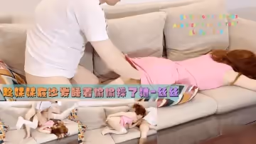 趁妹妹在沙發睡著偷偷操了她