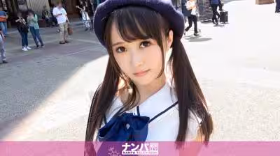 GANA1511 マジ軟派、初撮.