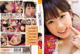 KAWD-551對著宮崎彩可愛肉嘟嘟的臉大力一噴