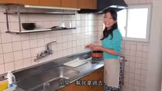 VNDS-3337丈夫前下属松永幸子瞄准的寡妇