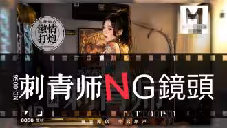 CUS-413 「花絮」 刺青師 NG鏡頭 艾秋