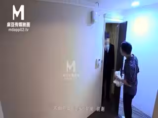 MDWP006 針孔酒店偷拍撿屍 道德淪喪強行插入 韓子妍
