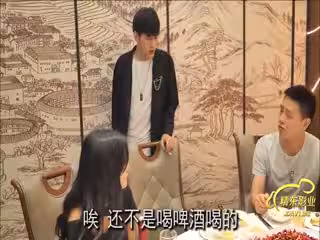JDMY003 密友 EP3