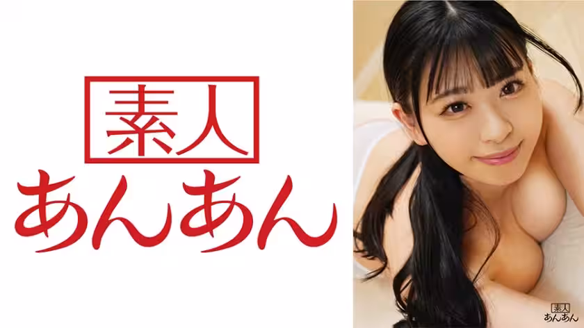 ANAN-025 清純學生妹安奈醬突擊檢查！秘密更衣室偷拍初下海無碼流出