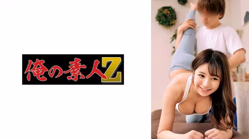 OREMO-143番號絕頂高潮 R萌妹極品美穴無碼流出嬌喘連連