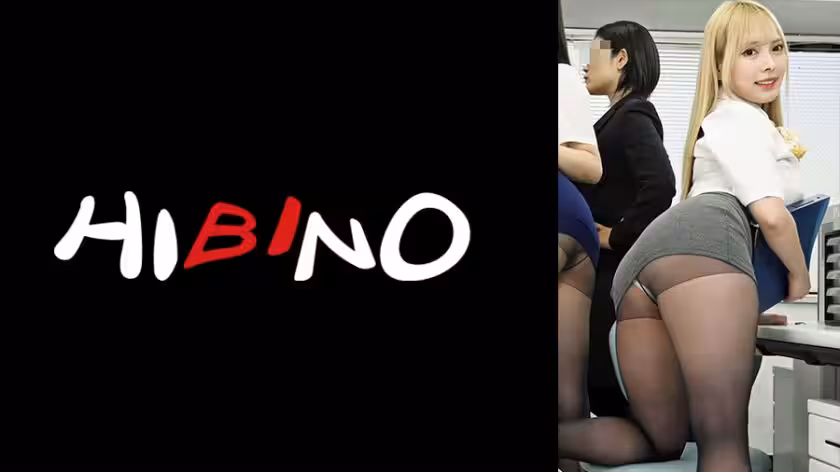 NPH-067 傲嬌女同事的午休辦公室激情！趁同事回來前速戰速決的秘密情事