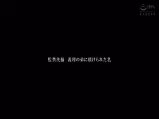 ZMAR-103 まるっと！高杉麻里 2