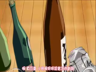 Bust to Bustちちに 続ちっくいっるが味んす？
