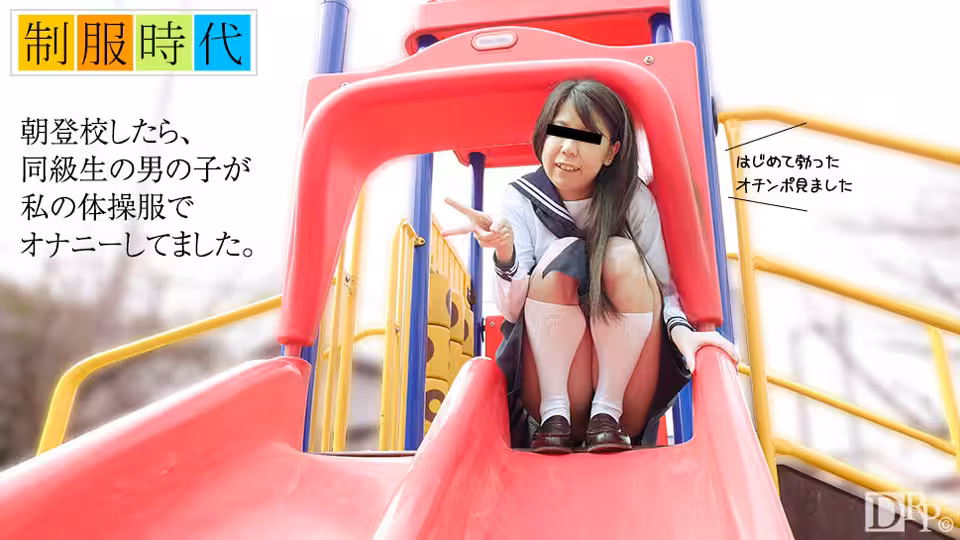 10mu 072717_01 立花里奈