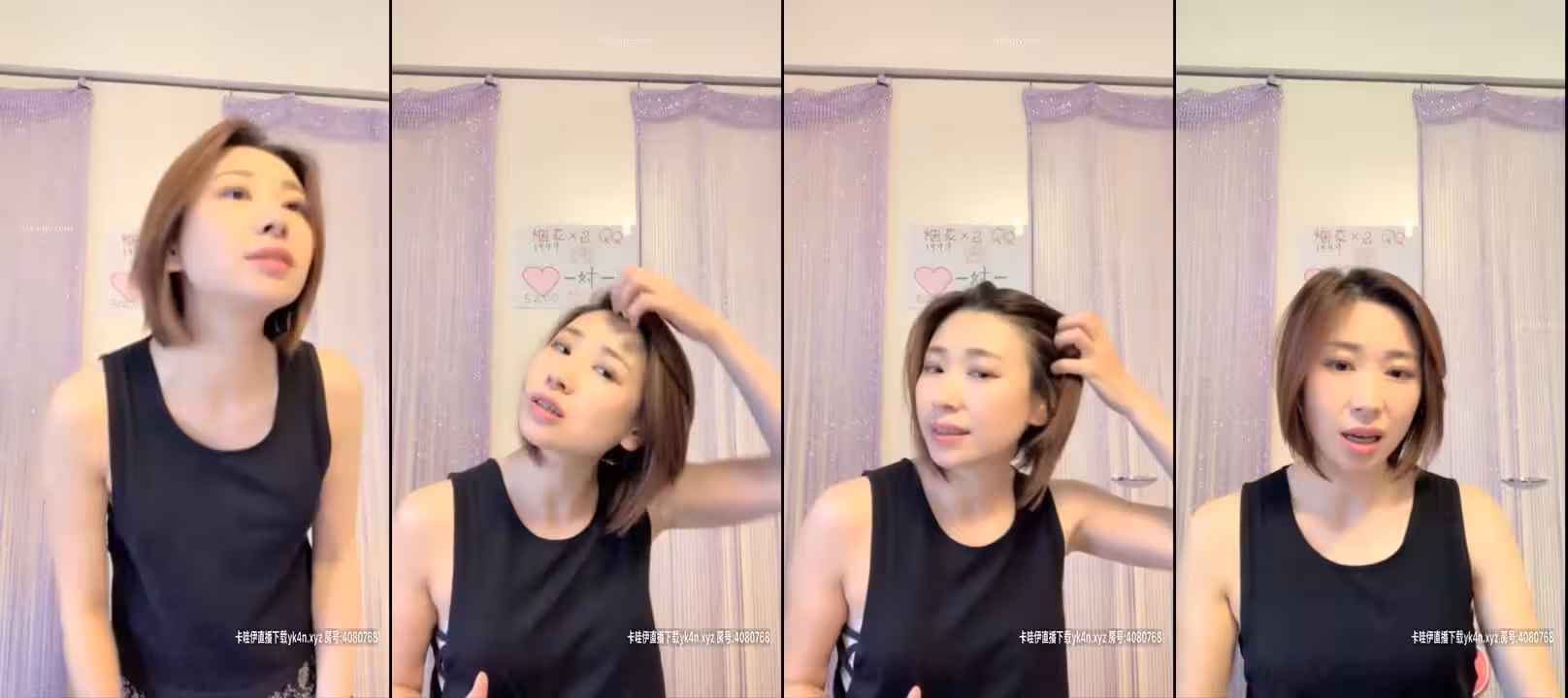 知名女優林美玲直播福利  (5)