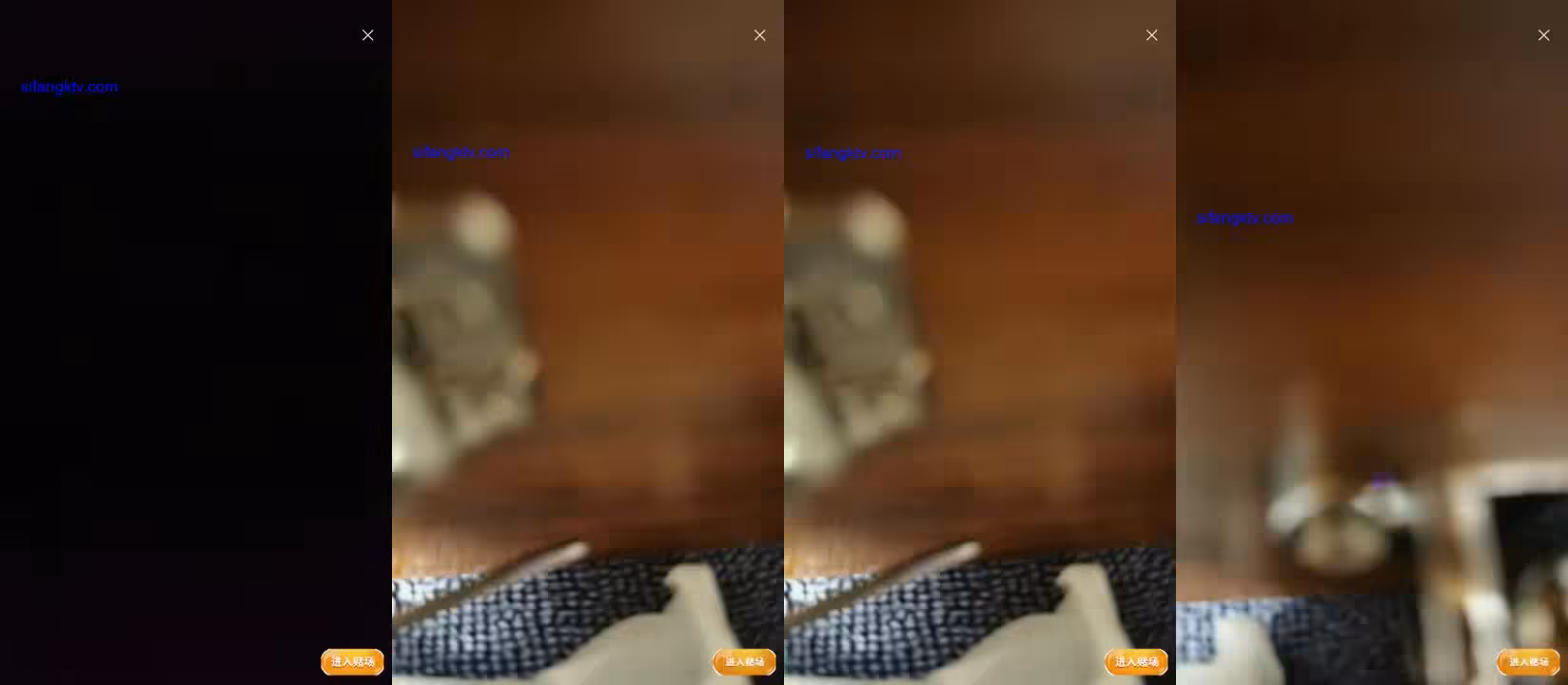 SPA老中醫 騷寶回春術 連續輪流服務 騷保健、回春術 61_(new)