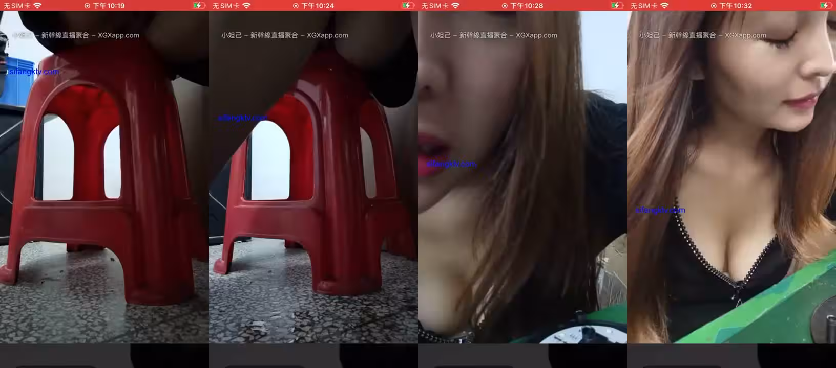 上班族廠妹 日泡泡 上班帶跳彈 一臉的淫蕩 日熙熙  62_(new)