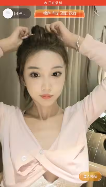 女神 啊巴啊巴 密碼房洗澡全尺度呈現完美掰穴特寫  1