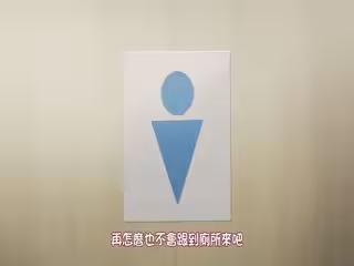 漫吃ハプニング～女難が空から降ってくる！？美少女達から
