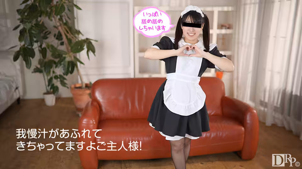 mu _ 中村ひかる