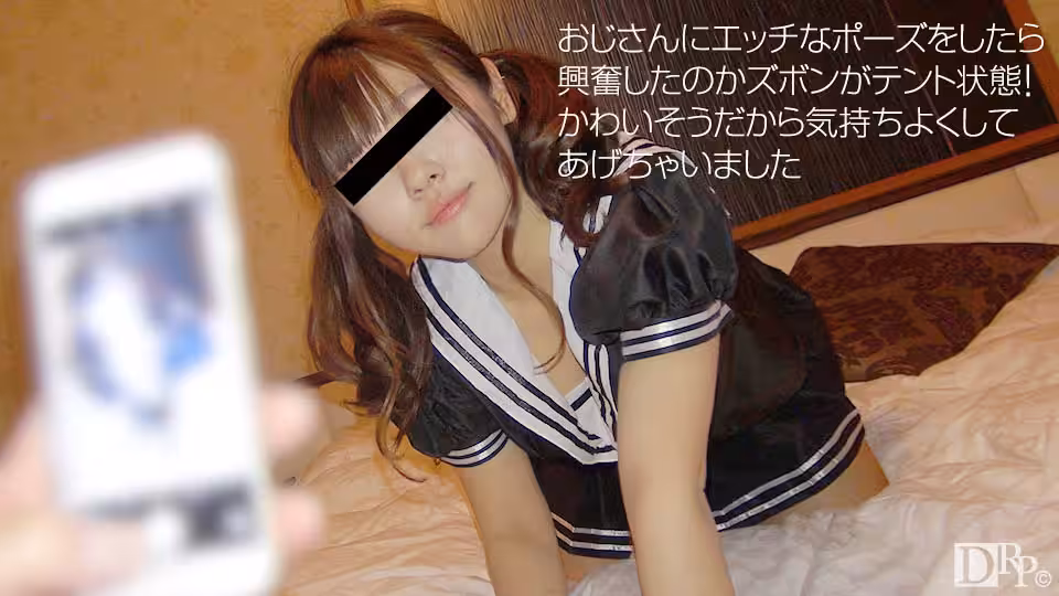 mu _ 水木りりか