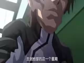 監獄戦艦Vol.01～洗脳の序曲～