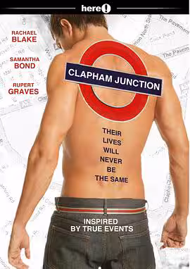 迷情站台ClaphamJunction