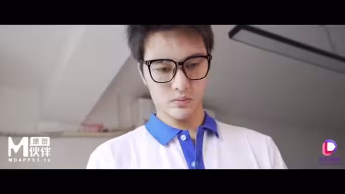 叮叮映畫DD-003蛻變序曲之初識人間煙火-柯曉