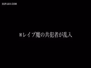 FC2PPV3268537【閱覧注意】容疑者Kの覚醒。Fカップ美乳天使が地獄の底に叩き落とされ大號泣。第04集