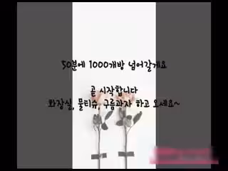 雙美女妹子互相互摸小誘惑一下