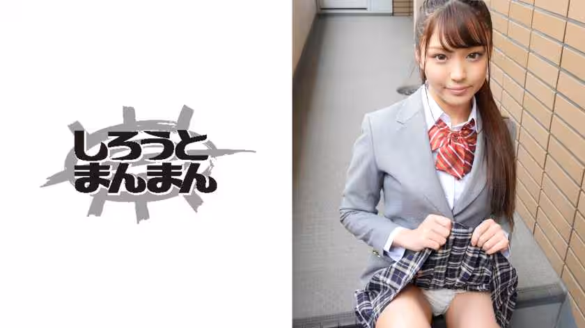 SEX経験1回の超美少女J●がイラマに初挑戦！覚束ない所作でチ●コと指を喉奧に突っ込み口マ●コを刺激♪初々しさ満點のほぼ処女マ●コを生ハメ&生中出し！