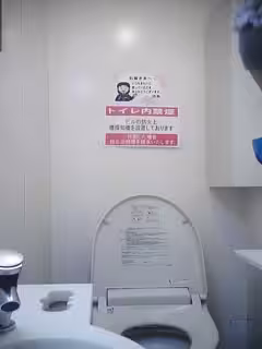 【精選廁拍】美容院廁拍系列❤️都是高顏值小姐姐第4期[高清無水原版]1