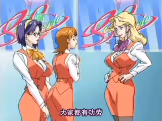 內衣辦公室3(000230.000-002928.43