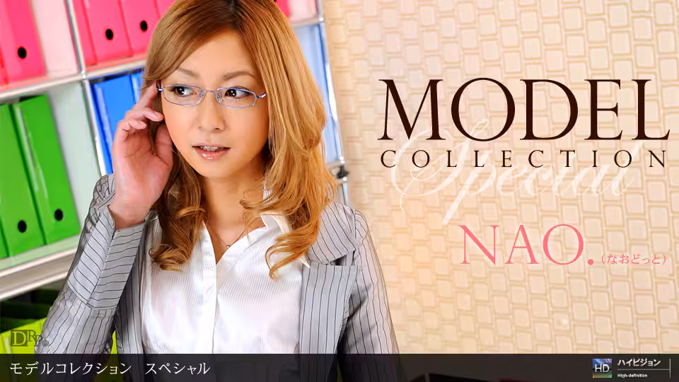 1pon _ nao