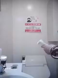 【精選廁拍】美容院廁拍系列❤️都是高顏值小姐姐第2期[20人次3V][高清無水原版]15352505