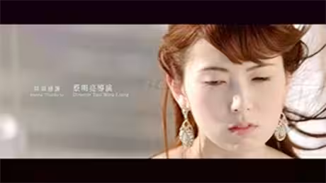 沙西米