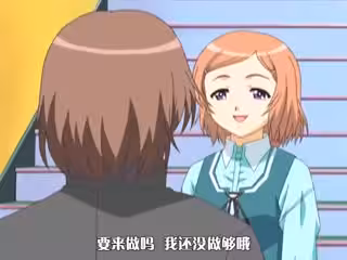 MapleColors第1幕