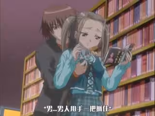 MapleColors第2幕