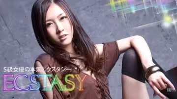 Carib 021612-944 雨宮琴音 Ｓ級女優の本気エクスタシー 前編