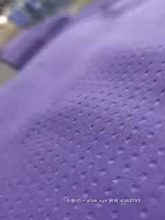 綠帽專家帶網友掃站街女直播