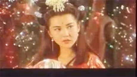 嬌妻四艷鬼