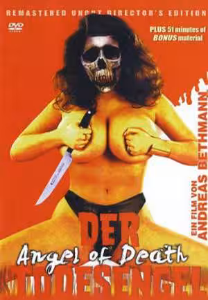 死亡天使