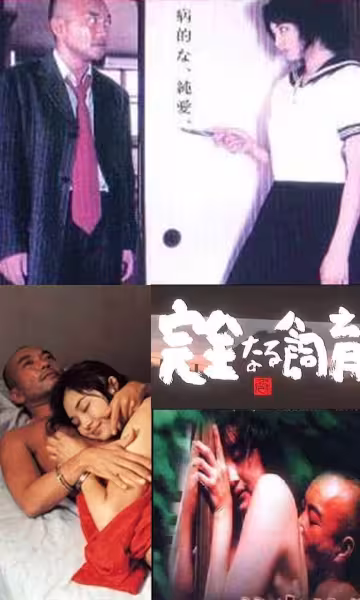 天使：我会是你的第1个