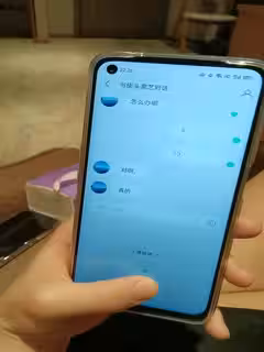 三線嫩模06-03直播實錄