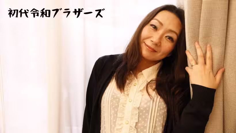 RB 休日不倫を楽しむ家庭を持つ熟年カップル
