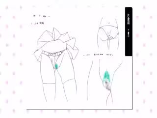 dongman-kuchibiru_0_bonus
