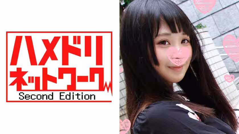 なるちゃん18才 ハメ撮りバトル編☆天井まで屆いちゃう潮吹き美少女JDなるちゃん♪おじさんとのセックスバトルでイカされ続けてブシャブシャ潮吹き敗北アクメ！