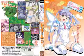 魔界天使ジブリール2 Vol1 誕生！新ジブリール！