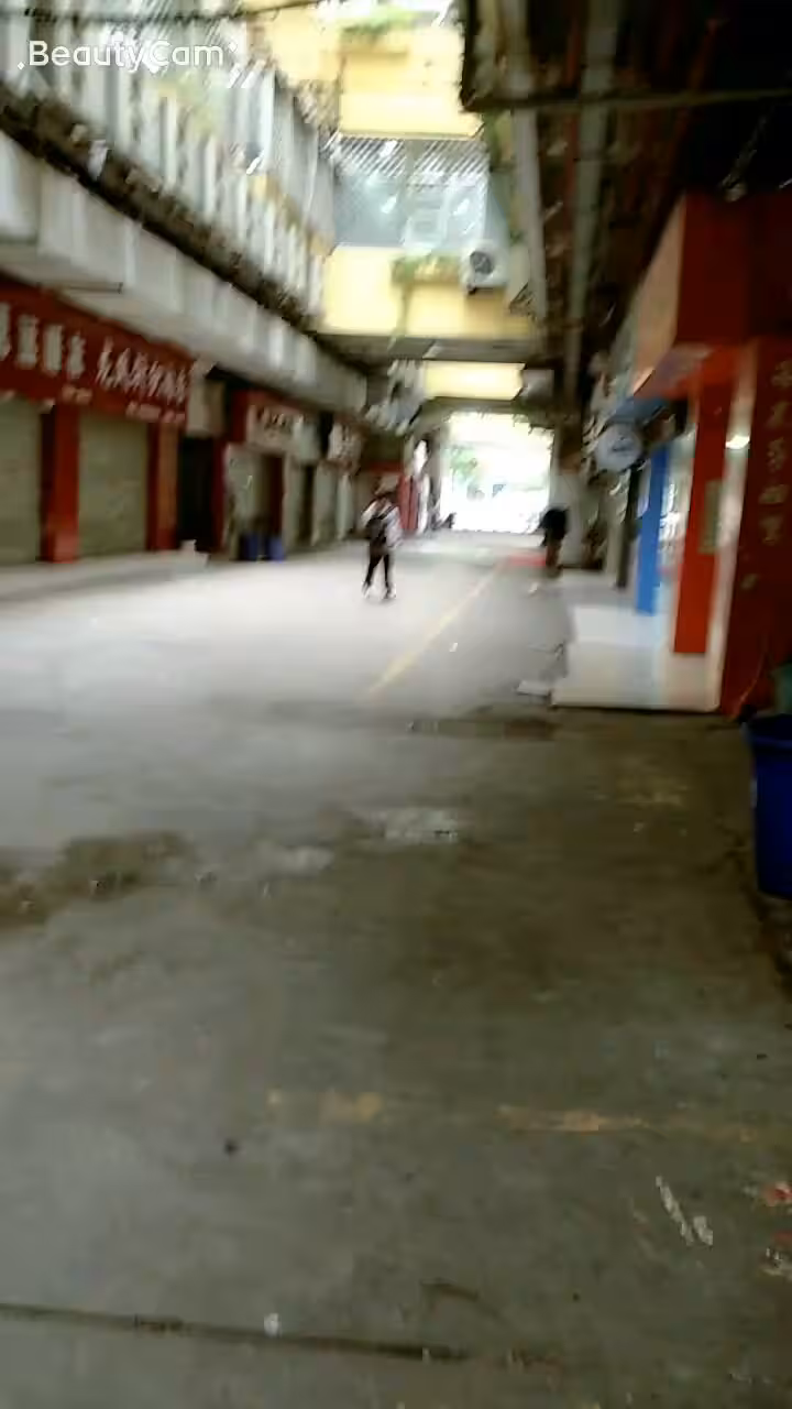 [短視頻區] 這個好，勇氣可嘉