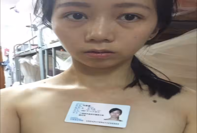 裸貸門鄧全宏劉青媛!