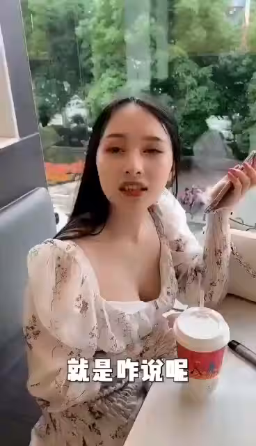 [短視頻區] 就這樣吧