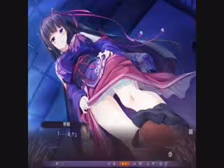 憑夜ノ村上條刊#214(CVひむろゆり)