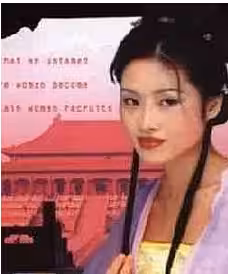 慈禧野史
