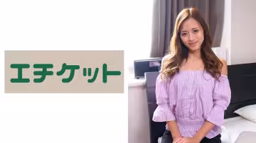 [第2集]憧れの相原先生[仮名:みつき]との忘れられないひと夏の経験