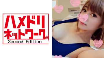 [個人撮影]ちあき[仮名] 內緒娘☆超美BODYの反抗期ツンデレ少女にレディグラ投與。ヨダレと愛液ダラダラ垂らしながら悶絶イキまくり、夢中でベッタリ絡み合う密著交尾で中出し！[素人動畫]